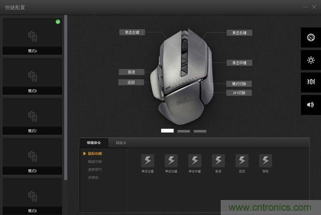 左手寫愛，右手寫他——從此鍵盤鼠標(biāo)不分家！