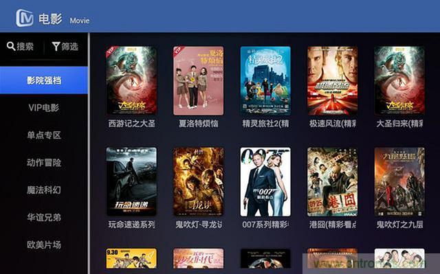 無屏電視時代已然來臨,客廳你做好準備了嗎?