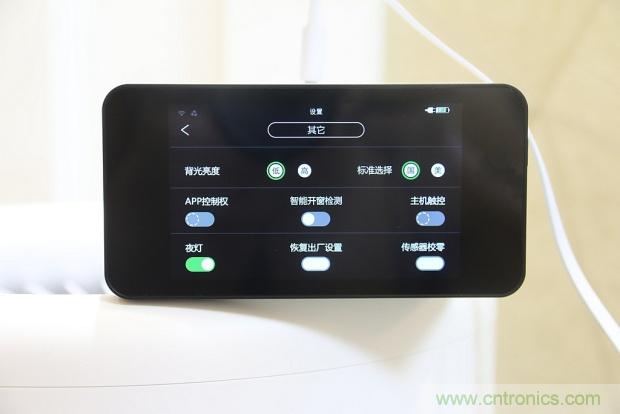 大約在冬季,我和LIFAair LA500有個約會!