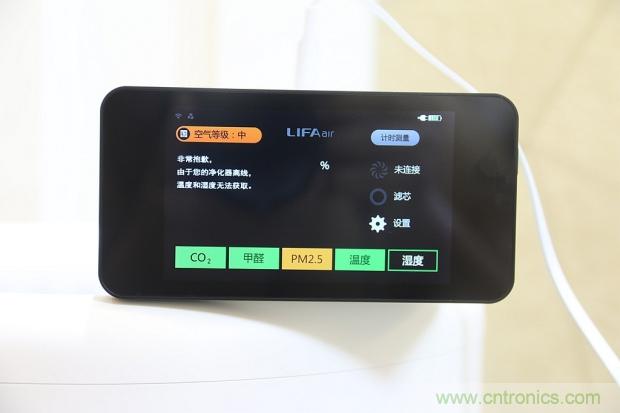 大約在冬季,我和LIFAair LA500有個約會!