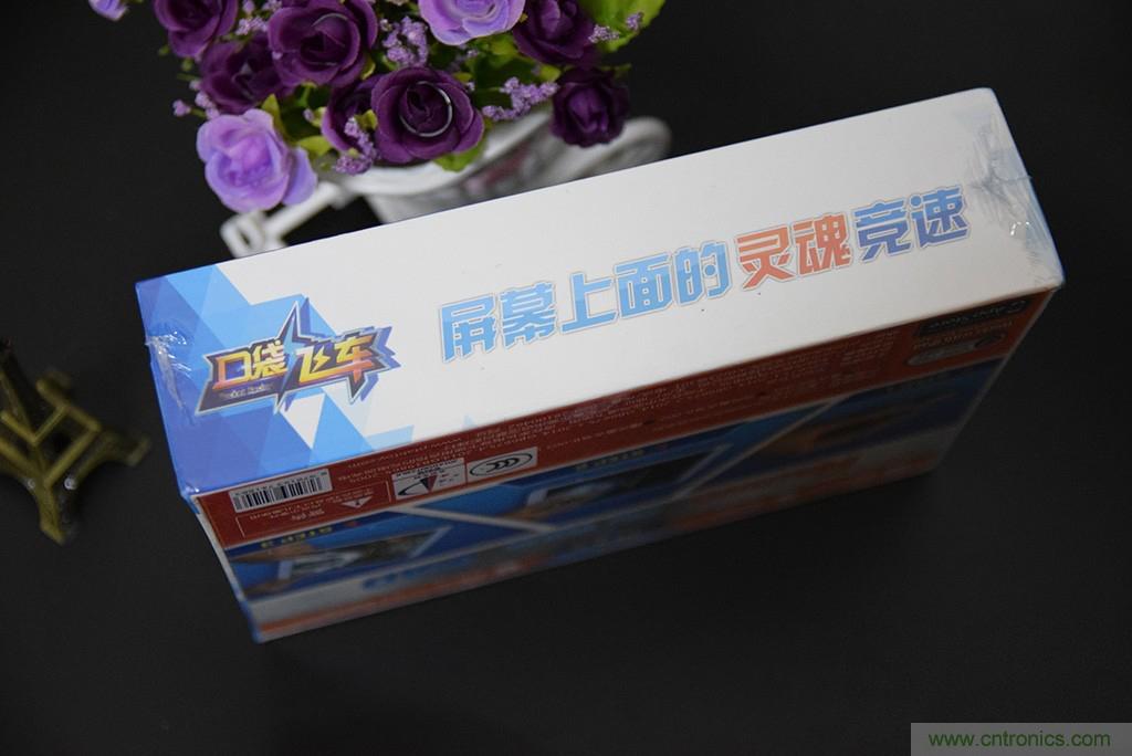 虛擬與現實相結合的飛車游戲，讓你體驗速度與激情的碰撞！