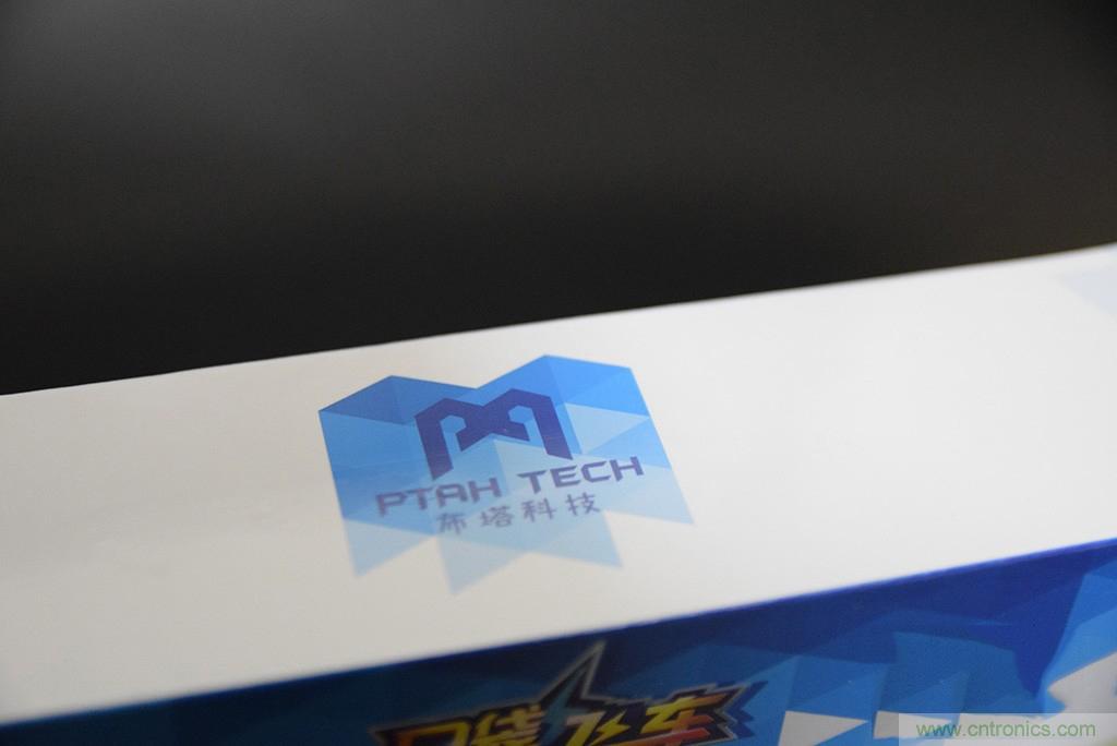 虛擬與現實相結合的飛車游戲，讓你體驗速度與激情的碰撞！