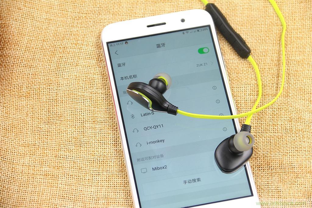 讓音樂跟著你跑步，阿思翠BX50運動耳機體驗