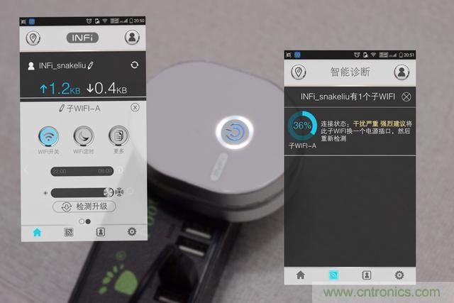 路由器也跟風玩分體設(shè)計,你咋不上天呢?