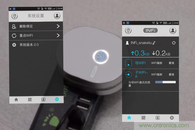 路由器也跟風玩分體設(shè)計,你咋不上天呢?