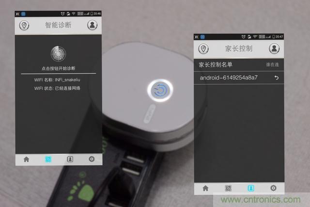 路由器也跟風玩分體設(shè)計,你咋不上天呢?