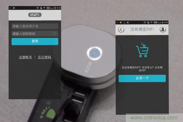 路由器也跟風玩分體設(shè)計,你咋不上天呢?