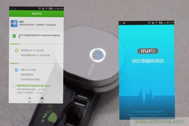 路由器也跟風玩分體設(shè)計,你咋不上天呢?