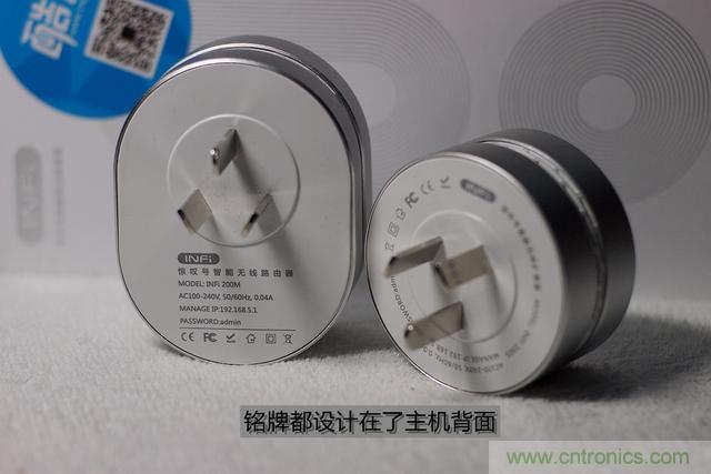 路由器也跟風玩分體設(shè)計,你咋不上天呢?