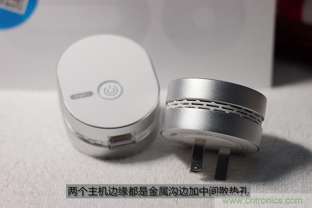 路由器也跟風玩分體設(shè)計,你咋不上天呢?