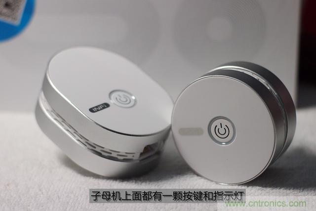 路由器也跟風玩分體設(shè)計,你咋不上天呢?