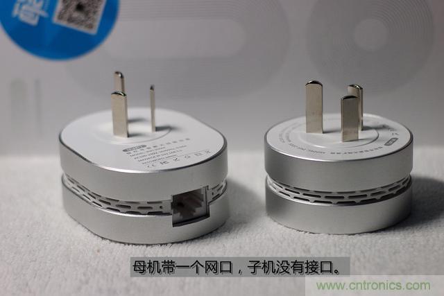 路由器也跟風玩分體設(shè)計,你咋不上天呢?