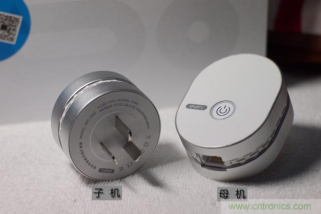 路由器也跟風玩分體設(shè)計,你咋不上天呢?