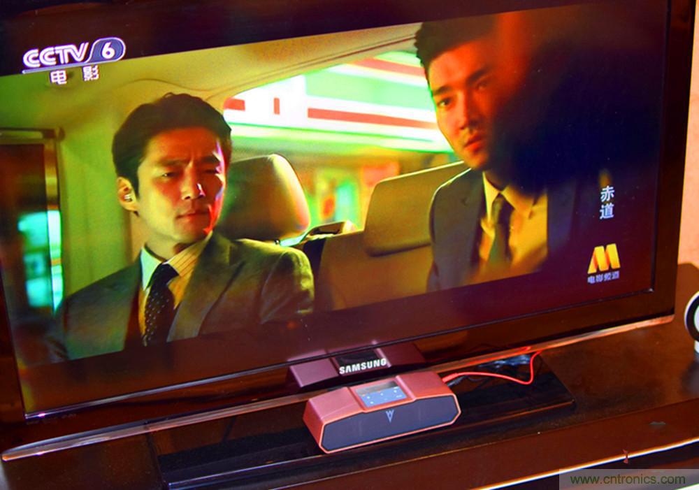 喚醒“木耳”的美妙之音,Perfect share mini藍(lán)牙音箱