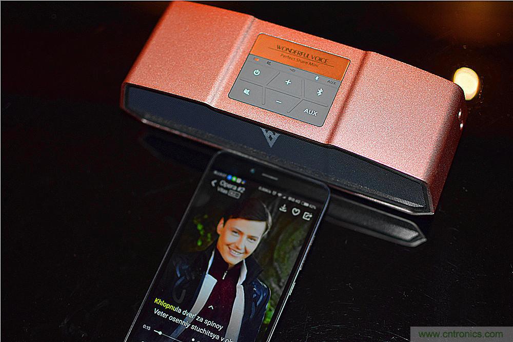 喚醒“木耳”的美妙之音,Perfect share mini藍(lán)牙音箱