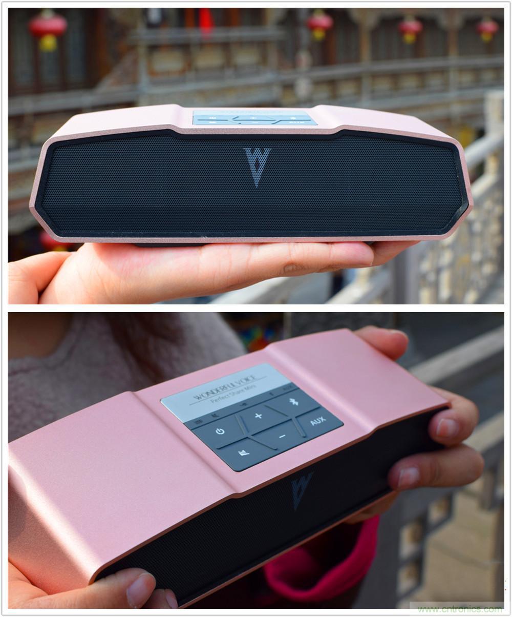 喚醒“木耳”的美妙之音,Perfect share mini藍(lán)牙音箱