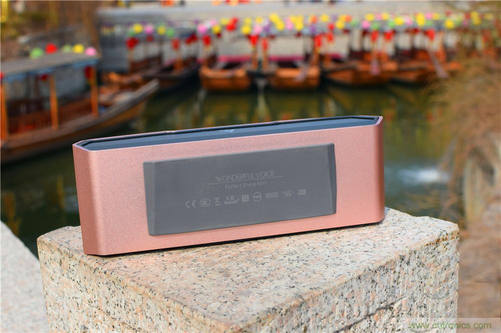 喚醒“木耳”的美妙之音,Perfect share mini藍(lán)牙音箱