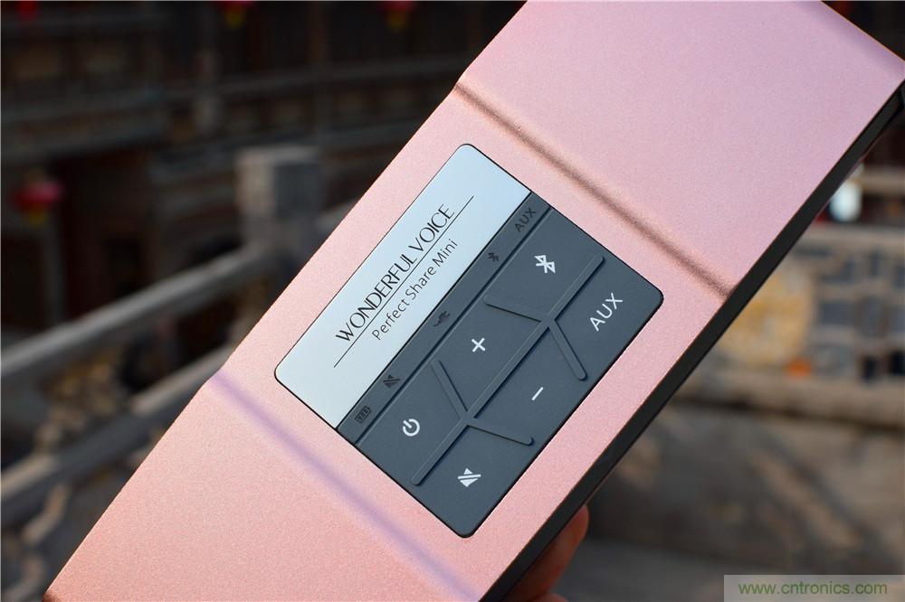 喚醒“木耳”的美妙之音,Perfect share mini藍(lán)牙音箱