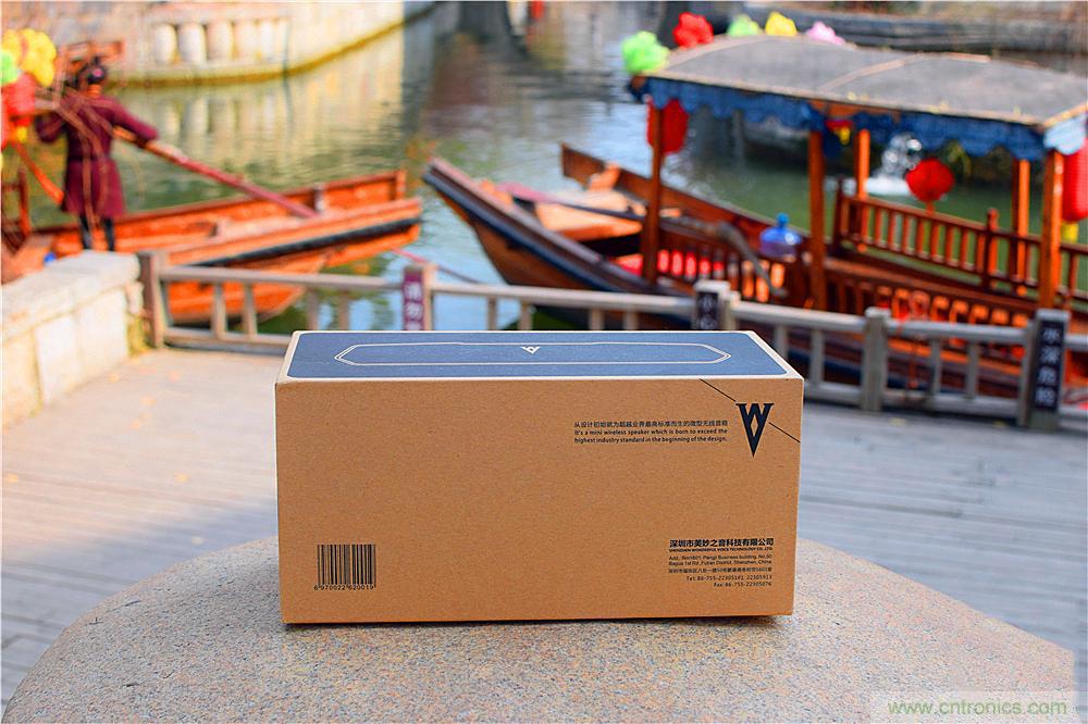 喚醒“木耳”的美妙之音,Perfect share mini藍(lán)牙音箱