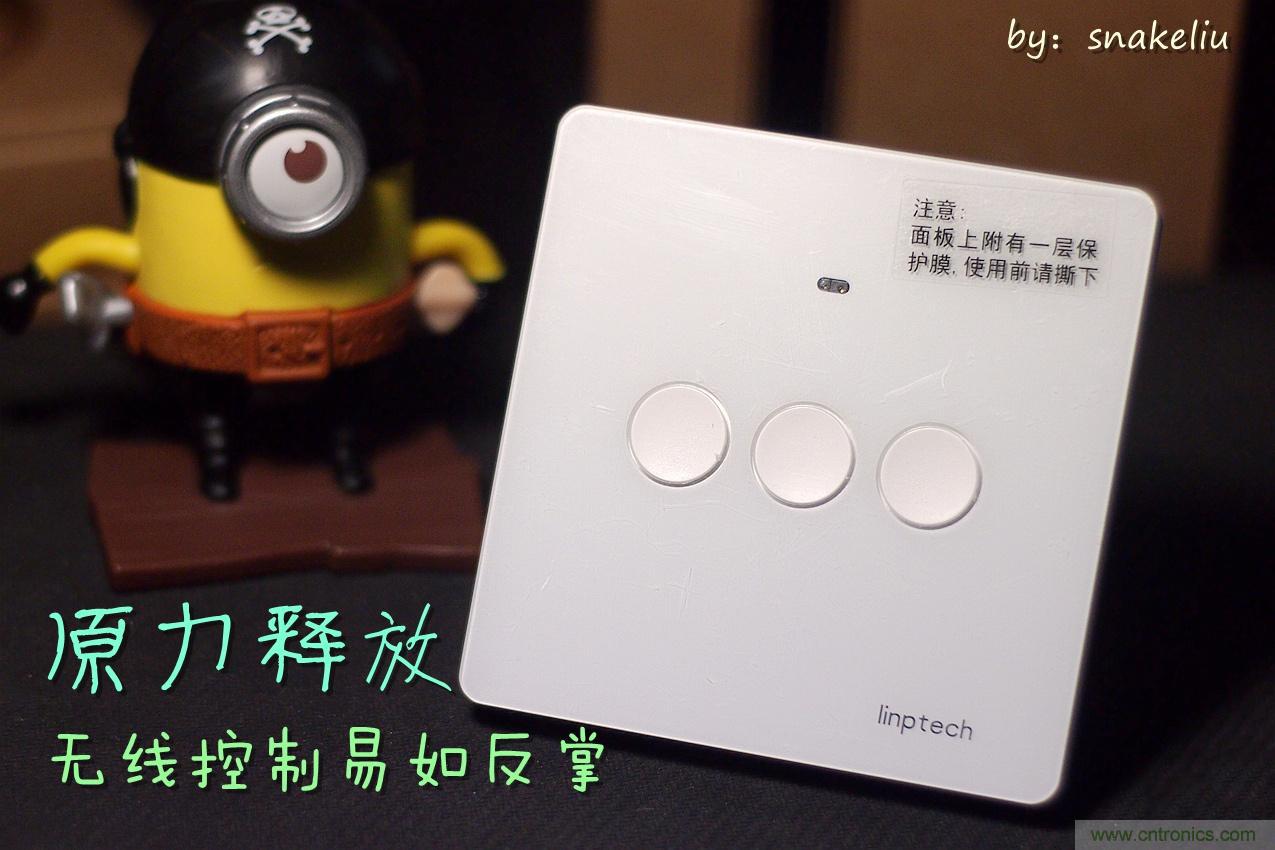 星球大戰原力釋放，無線控制易如反掌