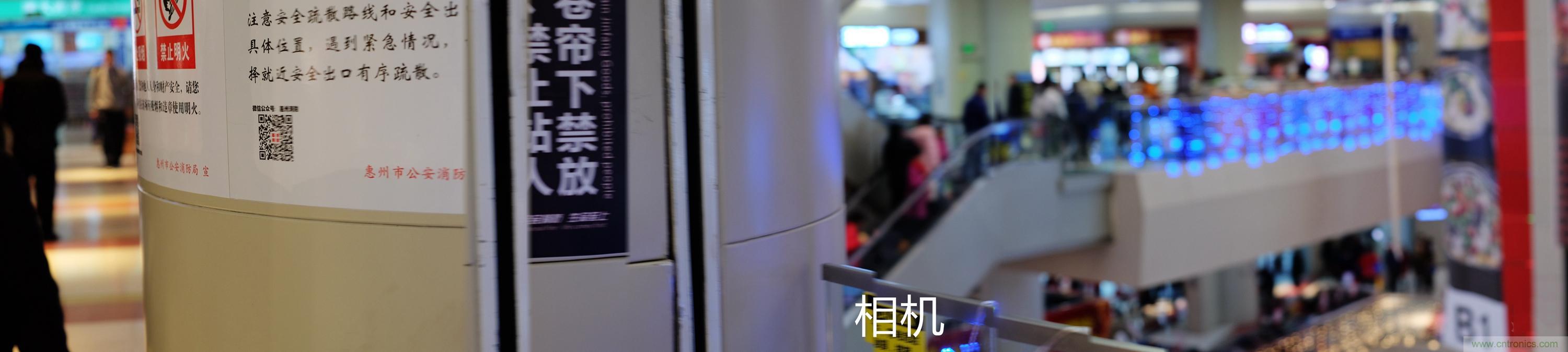 造型神似BB8，讓照片翻滾起來&mdash;&mdash;暴風魔眼