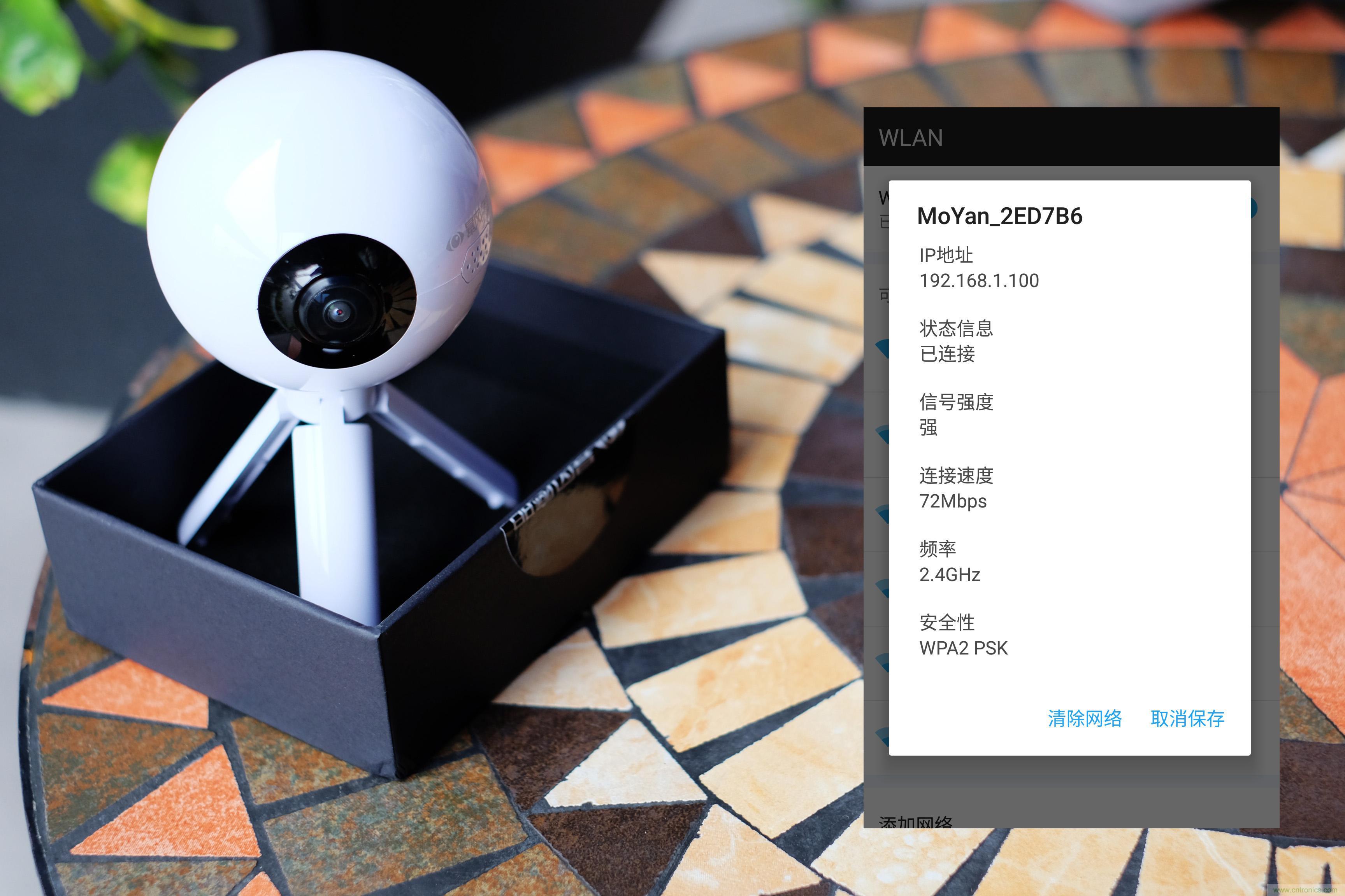 造型神似BB8，讓照片翻滾起來&mdash;&mdash;暴風魔眼