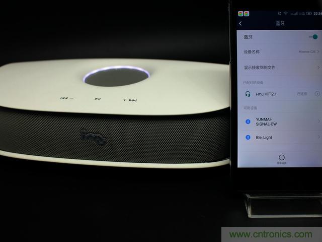 創意無限，品味好聲音！幻響小貝HIFI 2.1震撼來襲