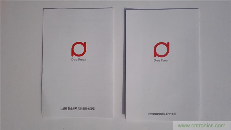 “撩妹”神器,就要你好看--大朋看看評測