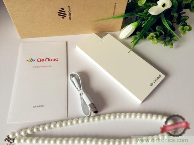 長虹流云智能電源,集“充電”+“存儲”于一身