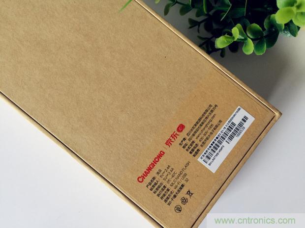 長虹流云智能電源,集“充電”+“存儲”于一身