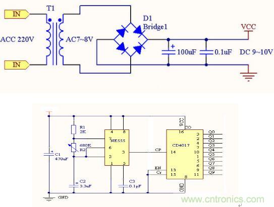 零基礎小白也可以做的愛心彩燈,送給心愛的Ta