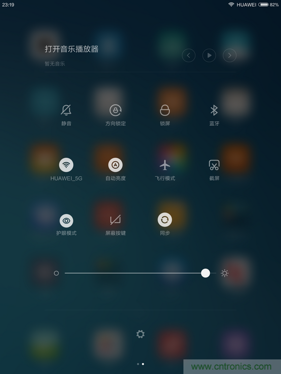 小米平板2能否依舊以“雙高”贏取市場?