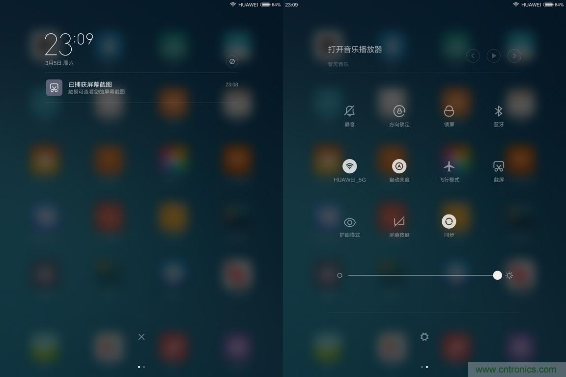 小米平板2能否依舊以“雙高”贏取市場?
