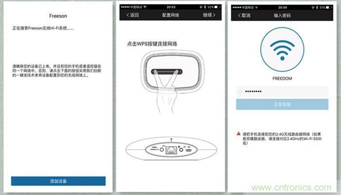 是飯盒？NO！NO！NO！原來它是....