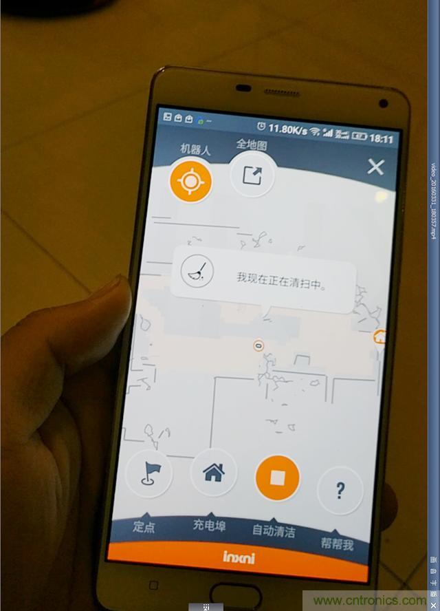 智能導航掃地機器人,以內更靠譜!