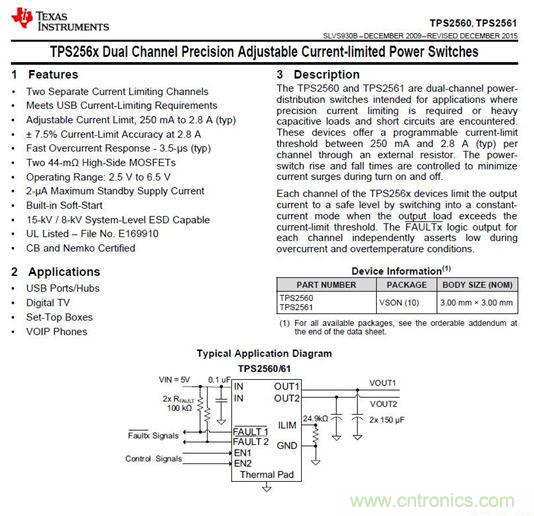 69元小米4口USB充電器詳細拆解，看完你也能DIY一個