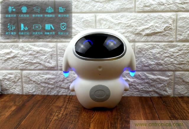 “爸爸再不陪我,我就長大了”——小騰機器人