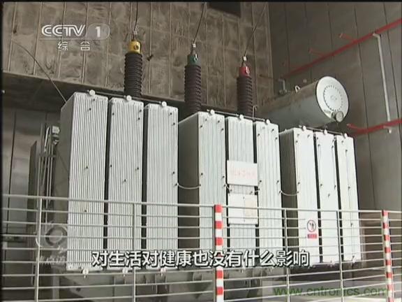 高壓線變電站有電磁輻射?《焦點(diǎn)訪談》辟謠