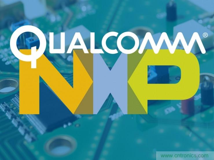 盤點2016物聯網大事件:并購戰打響一整年