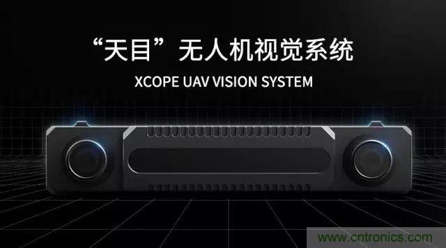 對比大疆/零度/昊翔/極飛夜間避障技術哪家強？