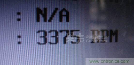 自動溫調(diào)速風扇，讓你的電腦更冷靜