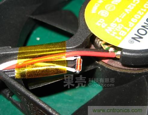 自動溫調(diào)速風扇，讓你的電腦更冷靜