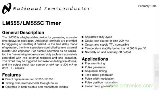 自動溫調(diào)速風扇，讓你的電腦更冷靜