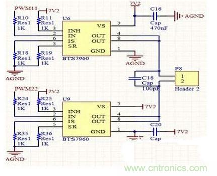 驅動模塊電路設計