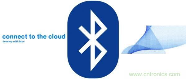 關于低功耗藍牙,你需要了解這些技術細節(jié)