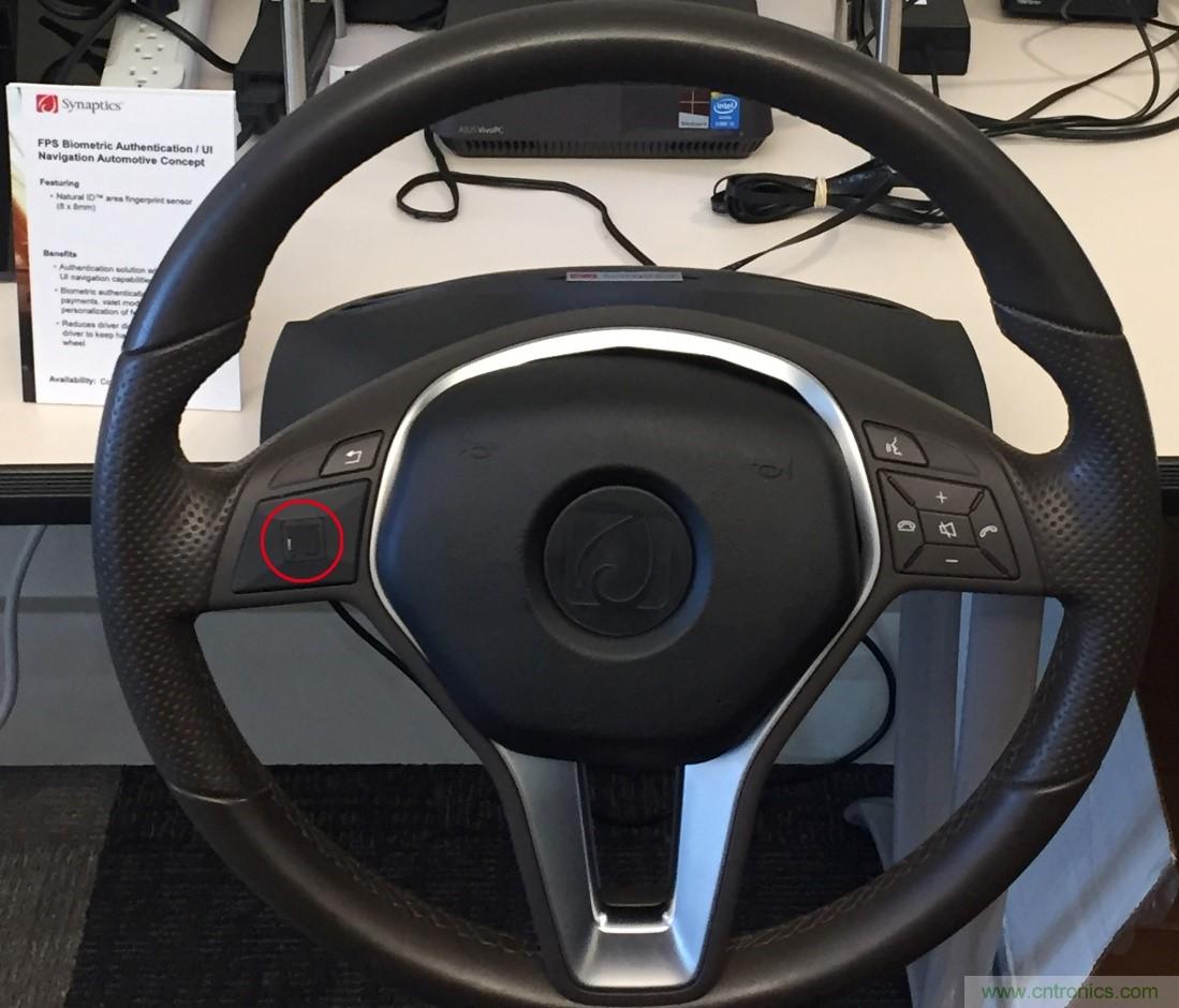 車載指紋識(shí)別：安全、便捷，抑或二者兼得？