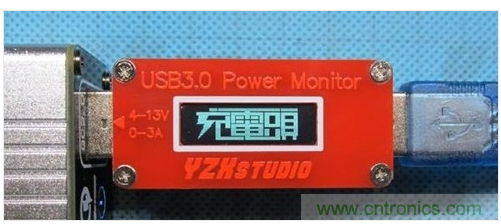 開機通電，插手機之前