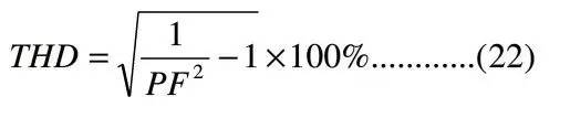 LED驅(qū)動電源總諧波失真(THD)分析及對策
