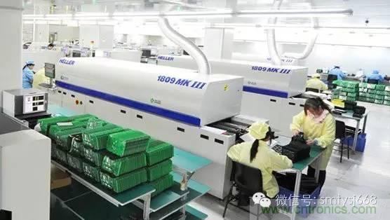 SMT無塵貼片車間生產環境要求與SMT制程管理規定實用手冊??！