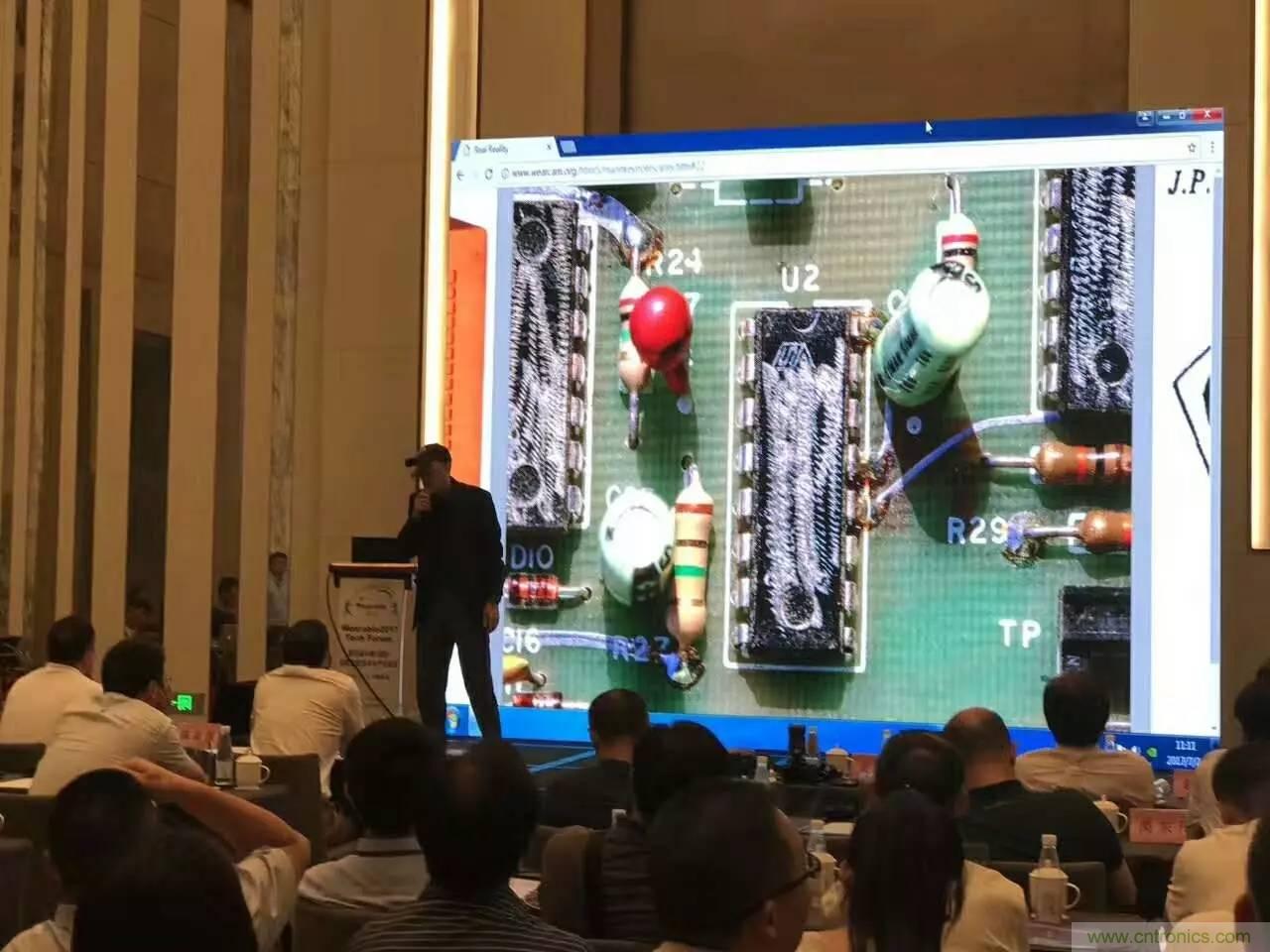 深圳要聞|全球可穿戴之父Steve Mann來深圳了!2017深圳智能穿戴,VR/AR前沿技術論壇暨開發者交流酒會